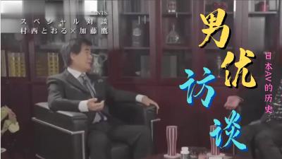 奇优影视伦理片🍆自拍偷拍亚洲一区🍆zipaitoupai国产精品